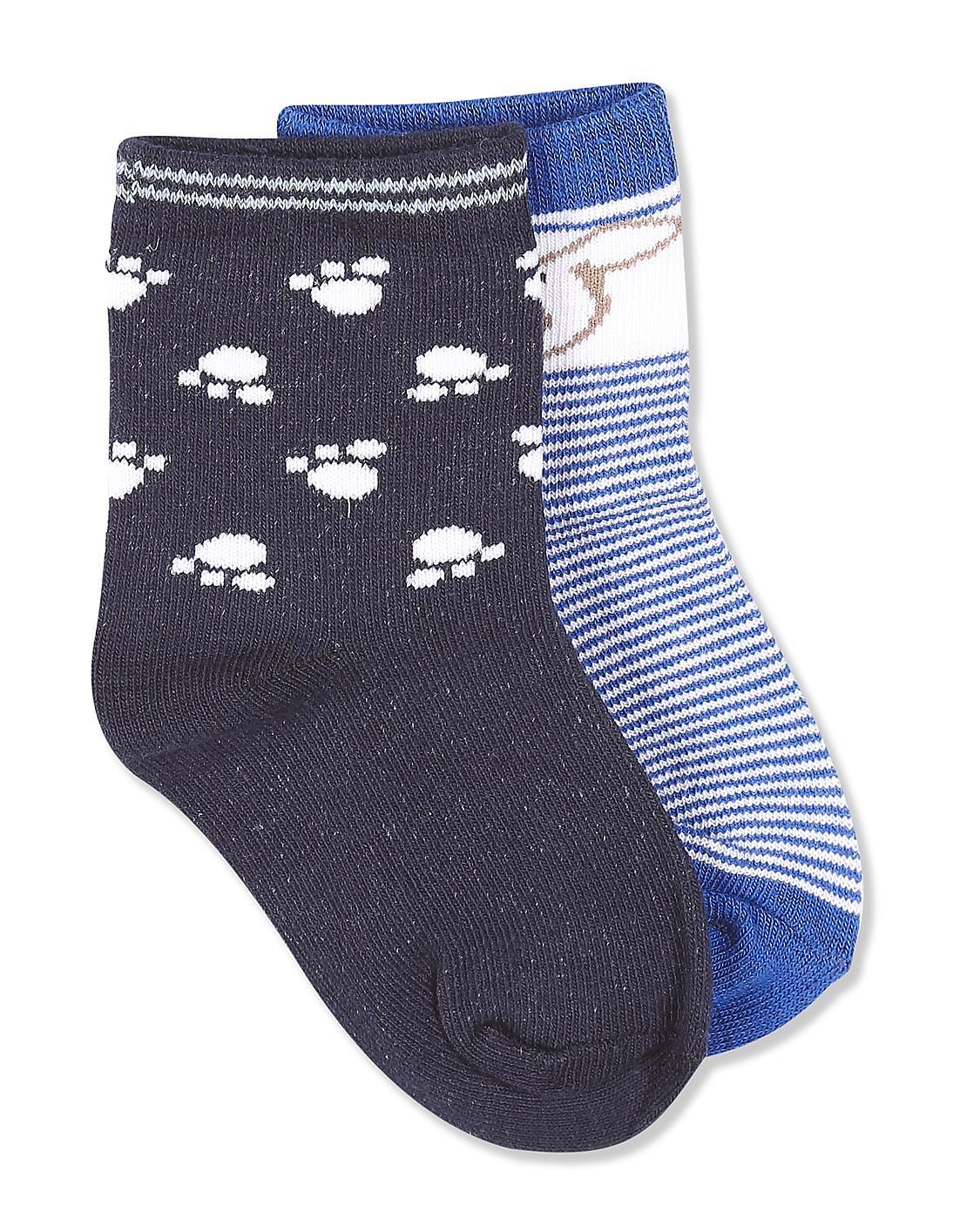 boys patterned socks